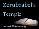 Zerubbabel's Temple