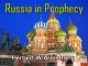 Russia in Prophecy