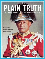 THE MIDDLE EAST Can Diplomacy Bring Peace?
Plain Truth Magazine
June 1973
Volume: Vol XXXVIII, No.6
Issue: 