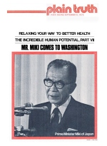Mr. Miki Comes to Washington
Plain Truth Magazine
September 6, 1975
Volume: Vol XL, No.15
Issue: 