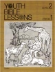 Youth Bible Lesson - Level 2 - Lesson 1 - Youth Bible Lesson - Creation