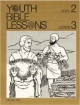 Youth Bible Lesson - Level 2 - Lesson 3 - Youth Bible Lesson - Cain and Abel